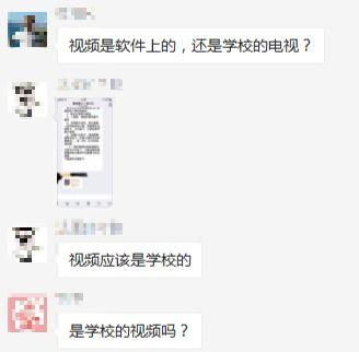 最新高校爆料视频播放下载,独家下载解析